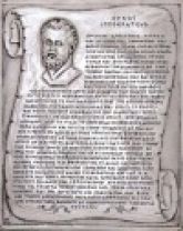 Fedea746cd0ecb257a1249d3a2a80bb1 XL Fedea746cd0ecb257a1249d3a2a80bb1 XL